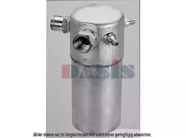 Осушитель, кондиционер AKS DASIS купить