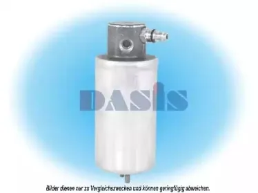 Осушитель, кондиционер AKS DASIS купить