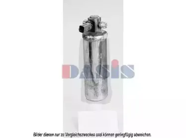 Осушитель, кондиционер AKS DASIS купить