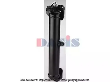 Осушитель, кондиционер AKS DASIS купить