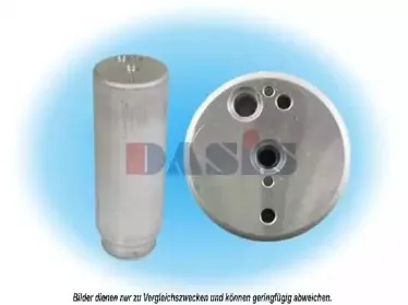 Осушитель, кондиционер AKS DASIS купить