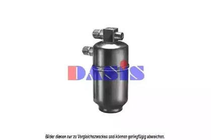 Осушитель, кондиционер AKS DASIS купить