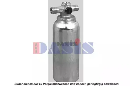 Осушитель, кондиционер AKS DASIS купить