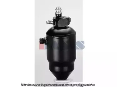 Осушитель, кондиционер AKS DASIS купить