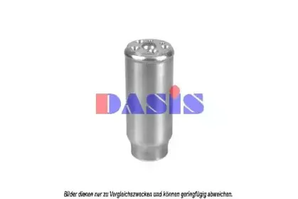 Осушитель, кондиционер AKS DASIS купить