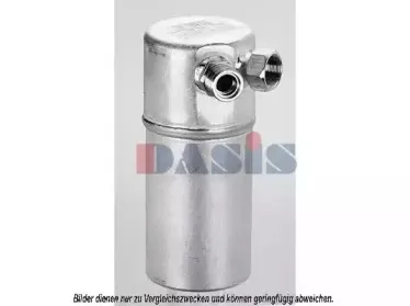 Осушитель, кондиционер AKS DASIS купить