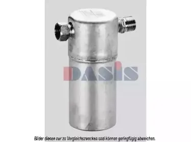 Осушитель, кондиционер AKS DASIS купить