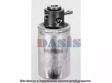 Осушитель, кондиционер AKS DASIS купить