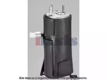 Осушитель, кондиционер AKS DASIS купить