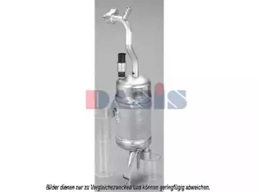 Осушитель, кондиционер AKS DASIS купить