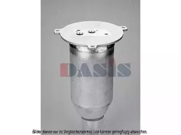 Осушитель, кондиционер AKS DASIS купить