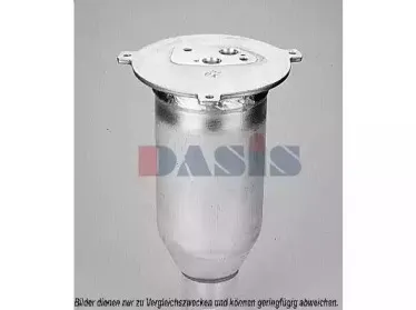 Осушитель, кондиционер AKS DASIS купить