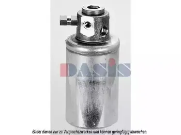 Осушитель, кондиционер AKS DASIS купить