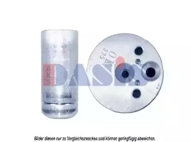 Осушитель, кондиционер AKS DASIS купить