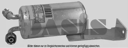 Осушитель, кондиционер AKS DASIS купить