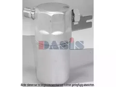 Осушитель, кондиционер AKS DASIS купить