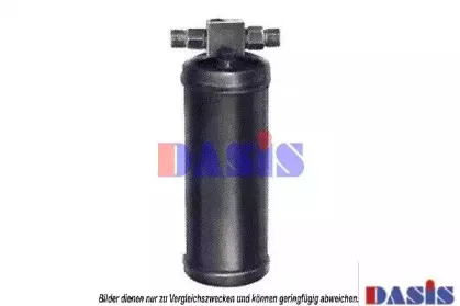 Осушитель, кондиционер AKS DASIS купить