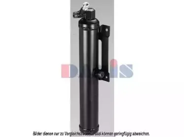 Осушитель, кондиционер AKS DASIS купить