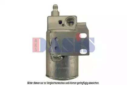 Осушитель, кондиционер AKS DASIS купить