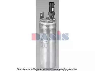 Осушитель, кондиционер AKS DASIS купить