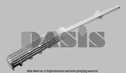 Осушитель, кондиционер AKS DASIS купить