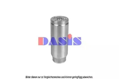 Осушитель, кондиционер AKS DASIS купить