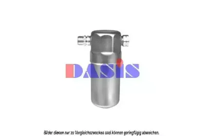 Осушитель, кондиционер AKS DASIS купить