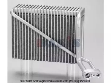 Испаритель, кондиционер AKS DASIS купить