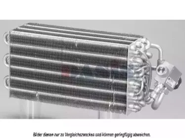 Испаритель, кондиционер AKS DASIS купить