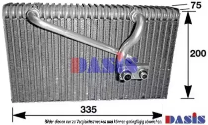 Испаритель, кондиционер AKS DASIS купить