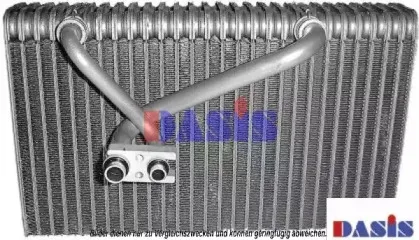 Испаритель, кондиционер AKS DASIS купить