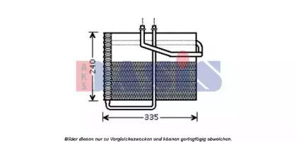 Испаритель, кондиционер AKS DASIS купить