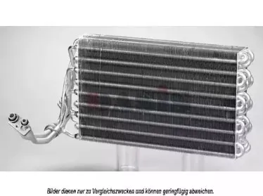 Испаритель, кондиционер AKS DASIS купить