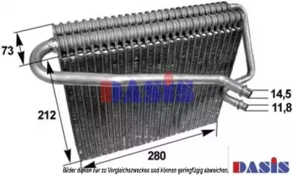 Испаритель, кондиционер AKS DASIS купить