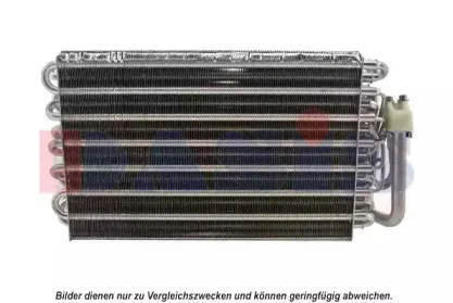 Испаритель, кондиционер AKS DASIS купить