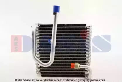 Испаритель, кондиционер AKS DASIS купить