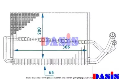 Испаритель, кондиционер AKS DASIS купить