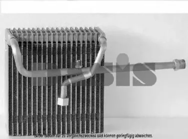 Испаритель, кондиционер AKS DASIS купить