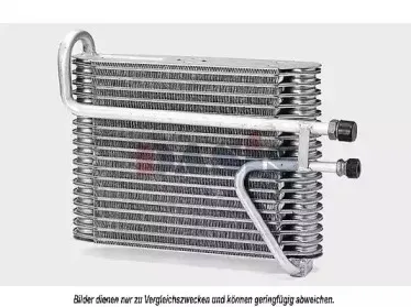 Испаритель, кондиционер AKS DASIS купить