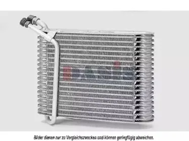 Испаритель, кондиционер AKS DASIS купить