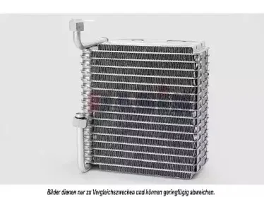 Испаритель, кондиционер AKS DASIS купить