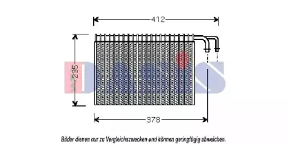 Испаритель, кондиционер AKS DASIS купить