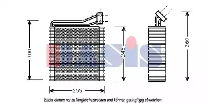 Испаритель, кондиционер AKS DASIS купить