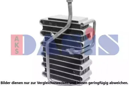 Испаритель, кондиционер AKS DASIS купить