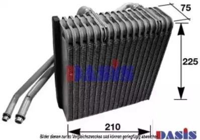 Испаритель, кондиционер AKS DASIS купить