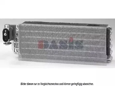 Испаритель, кондиционер AKS DASIS купить