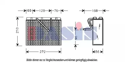 Испаритель, кондиционер AKS DASIS купить