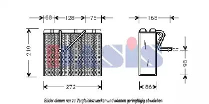 Испаритель, кондиционер AKS DASIS купить