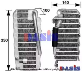 Испаритель, кондиционер AKS DASIS купить