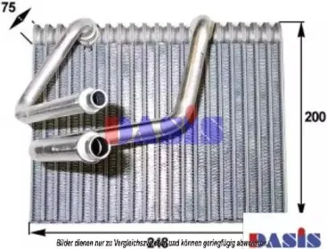 Испаритель, кондиционер AKS DASIS купить